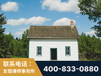 晋中-外籍继承人推翻八份遗嘱案-杨凌波律师